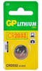 Батарейка для часов и игрушек GP CR2032-7C1